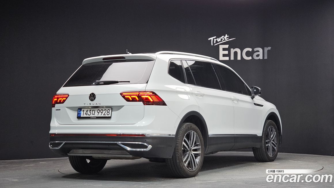Volkswagen Tiguan 2023