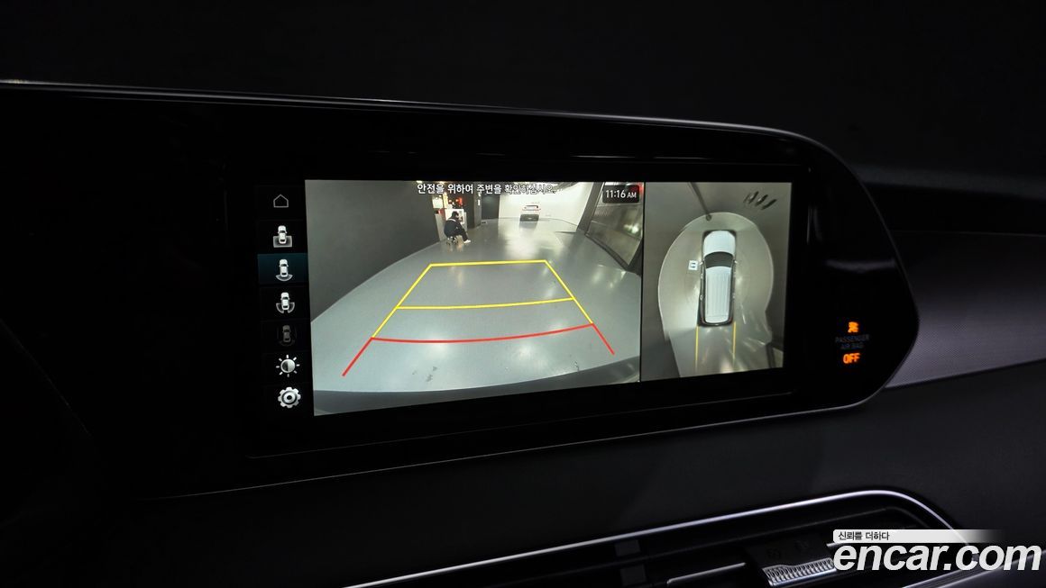 Hyundai Palisade 2021