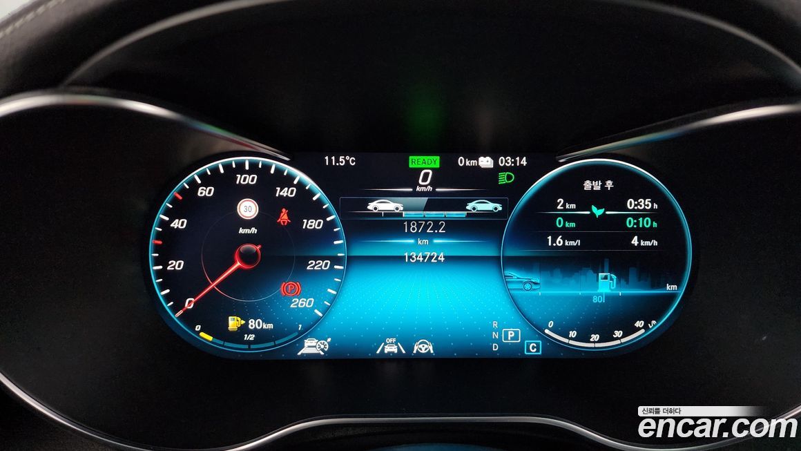 Mercedes-Benz GLC-Class 2021