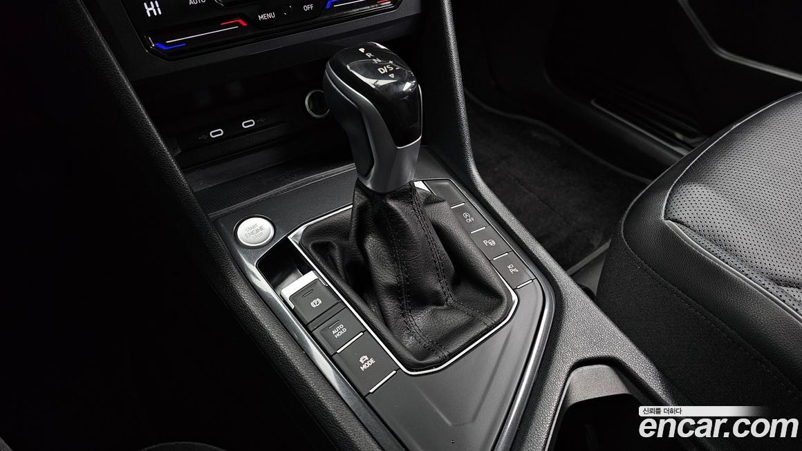 Volkswagen Tiguan 2023