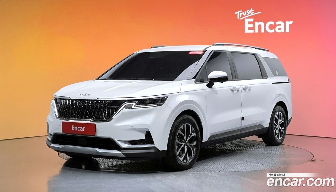 Kia Canival 2023