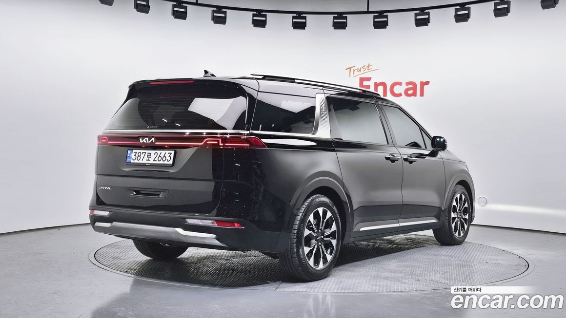 Kia Canival 2023