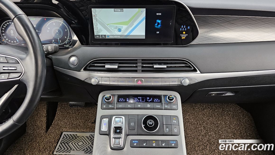 Hyundai Palisade 2022