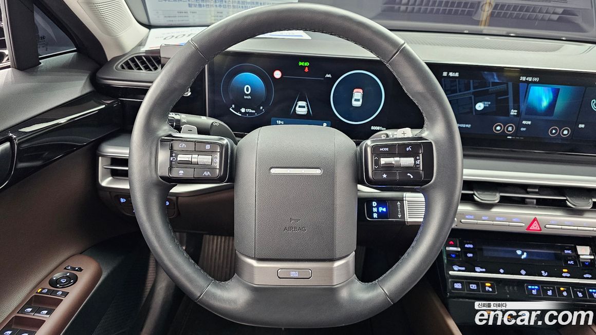 Hyundai Grandeur 2023