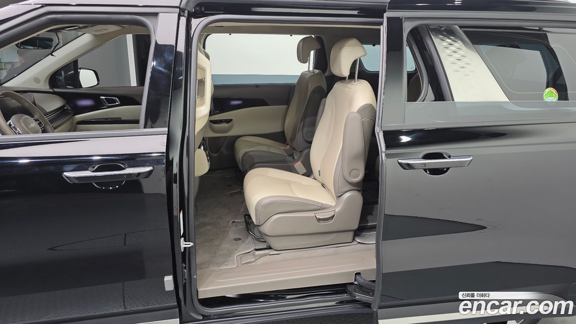 Kia Canival 2023