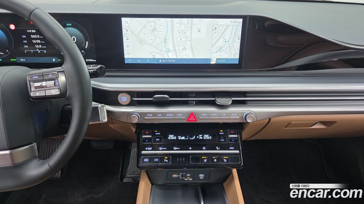 Hyundai Grandeur 2023