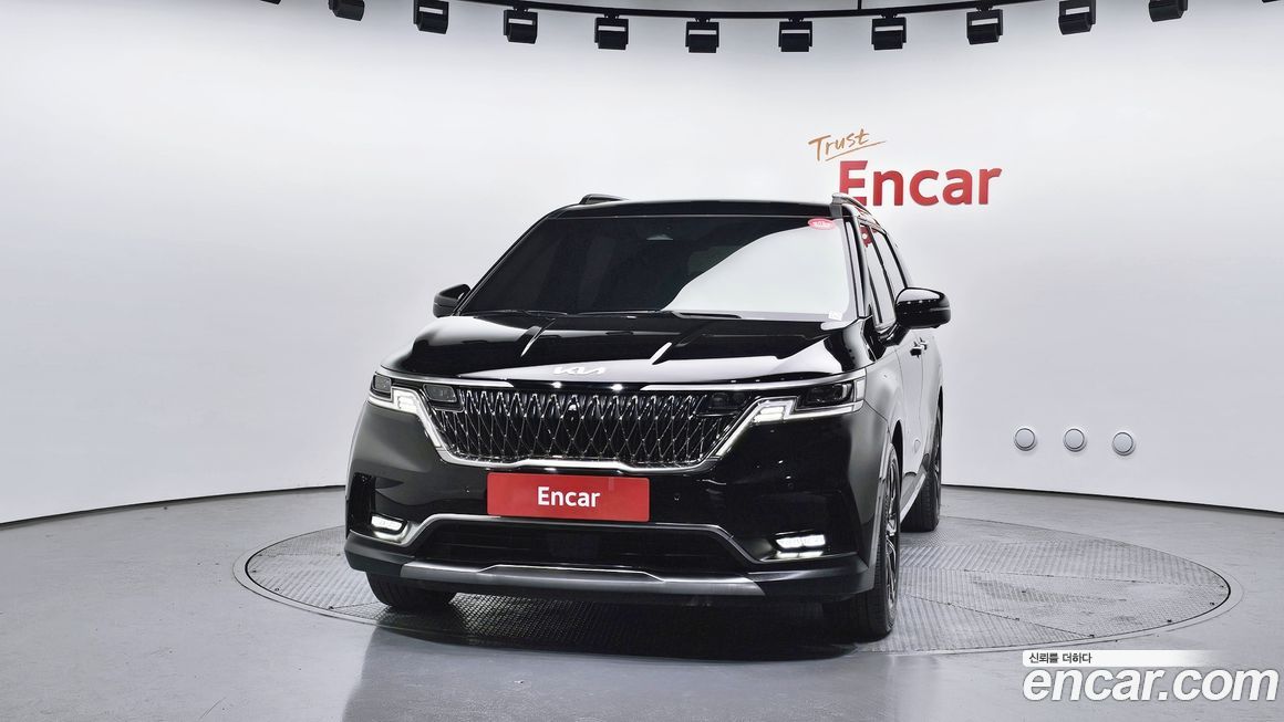 Kia Canival 2023