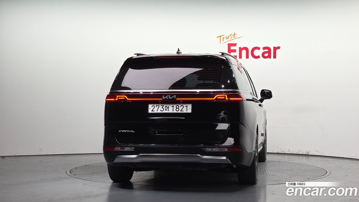 Kia Canival 2023