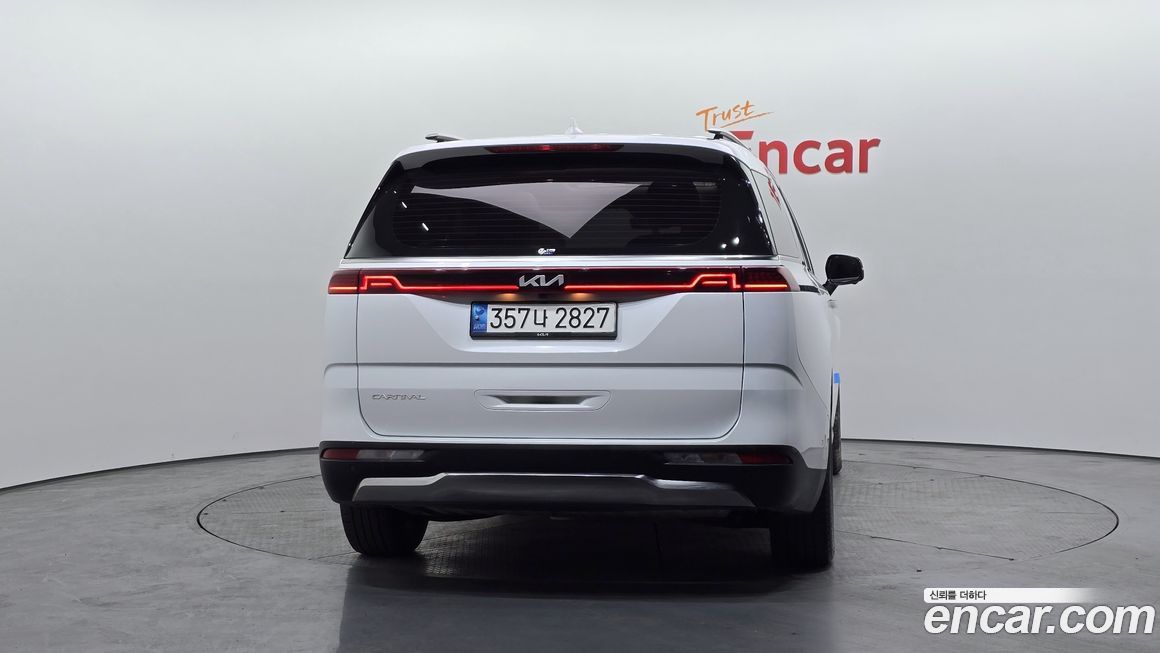 Kia Canival 2023