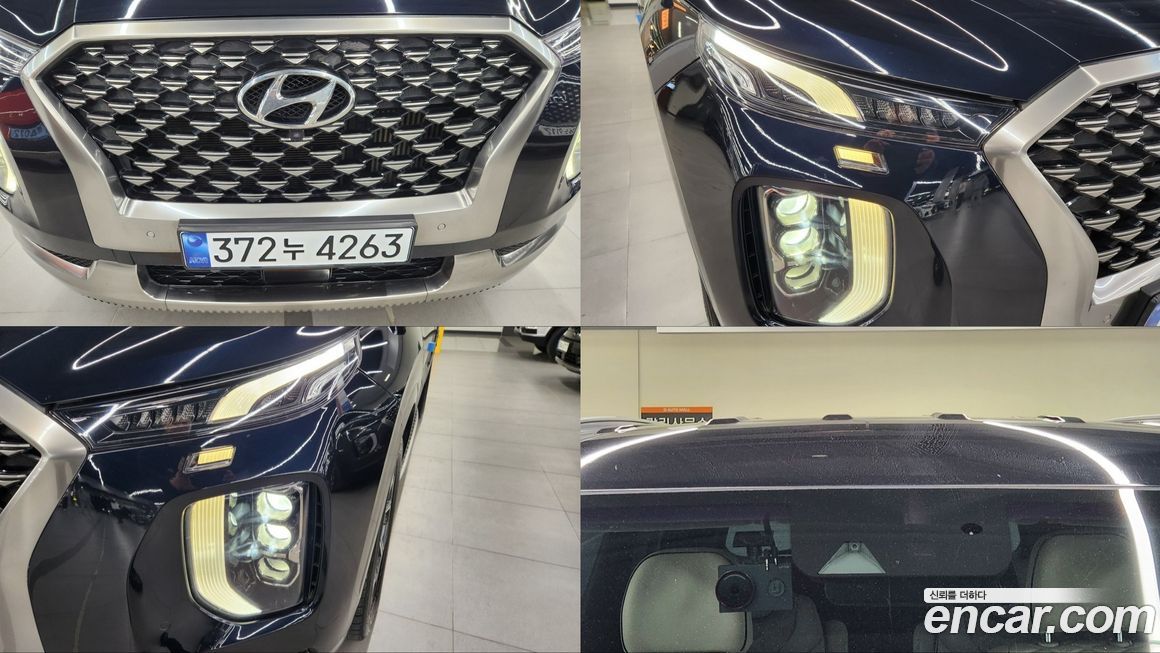 Hyundai Palisade 2022