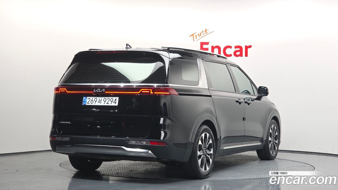 Kia Canival 2023