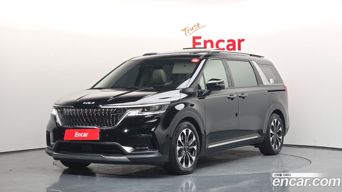 Kia Canival 2023