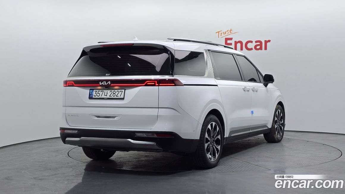 Kia Canival 2023