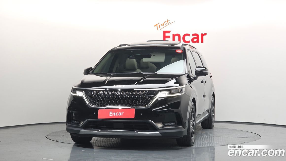 Kia Canival 2023