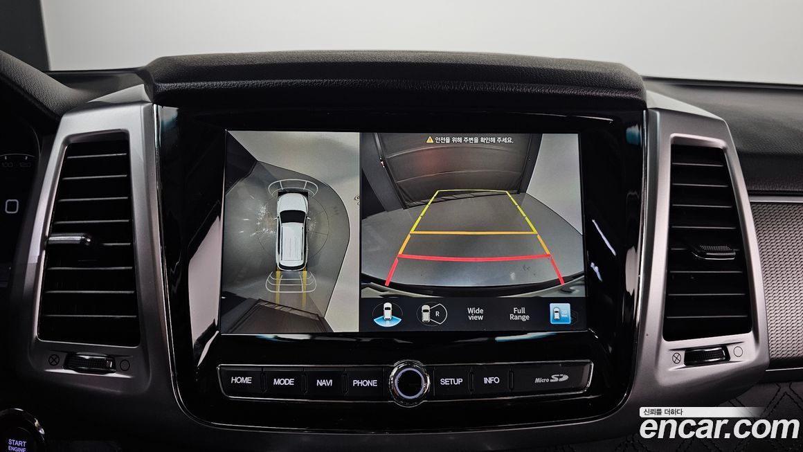 KG_Mobility_Ssangyong Rexton 2021