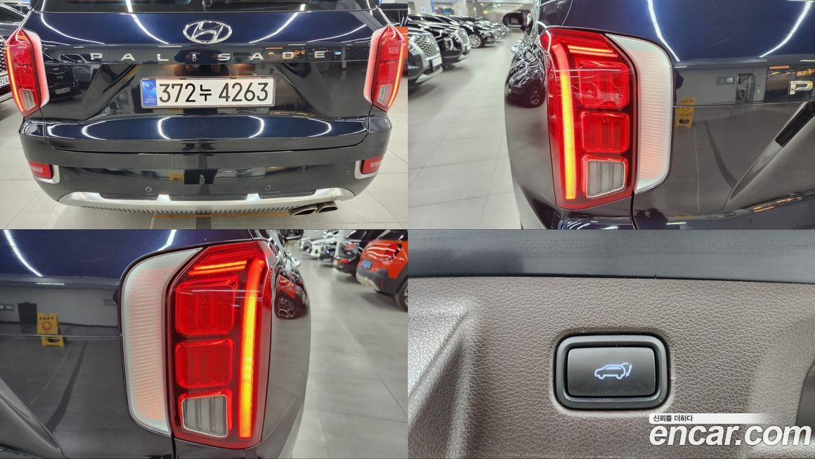 Hyundai Palisade 2022