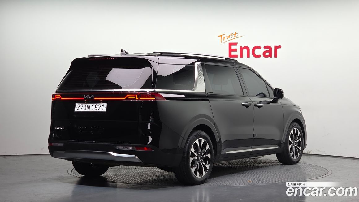 Kia Canival 2023