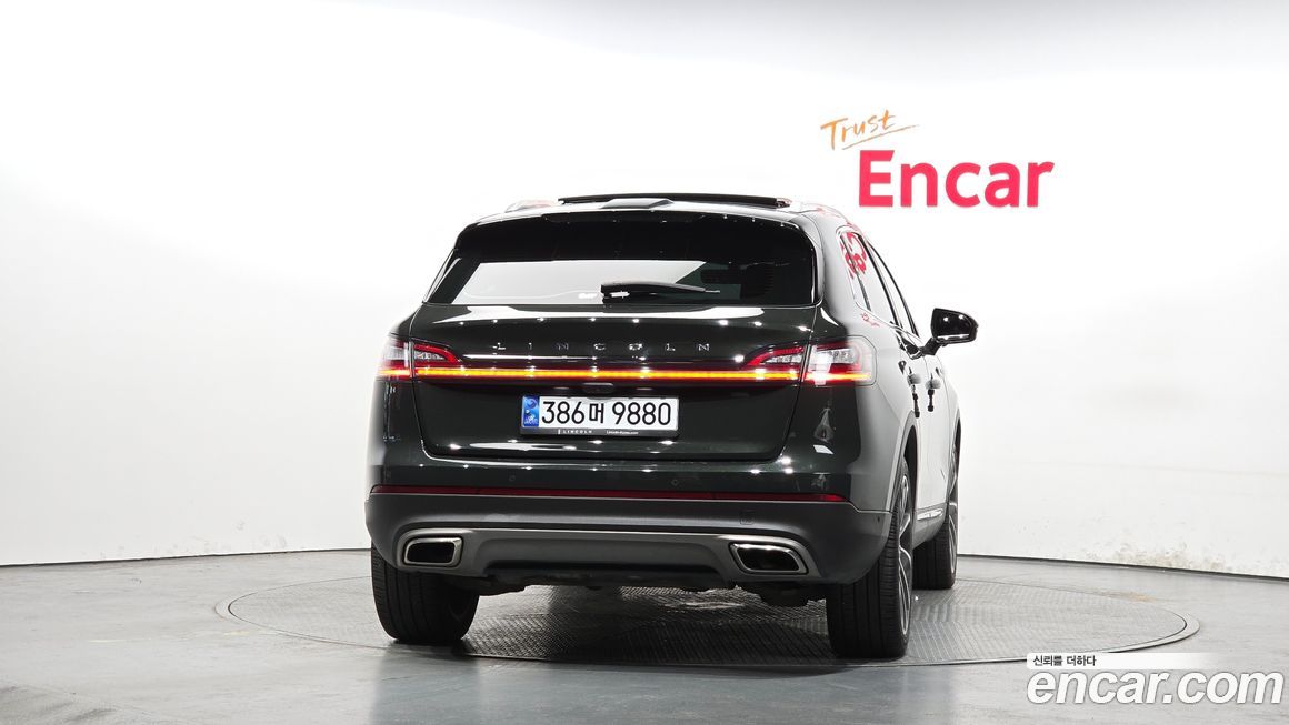 Lincoln Nautilus 2022