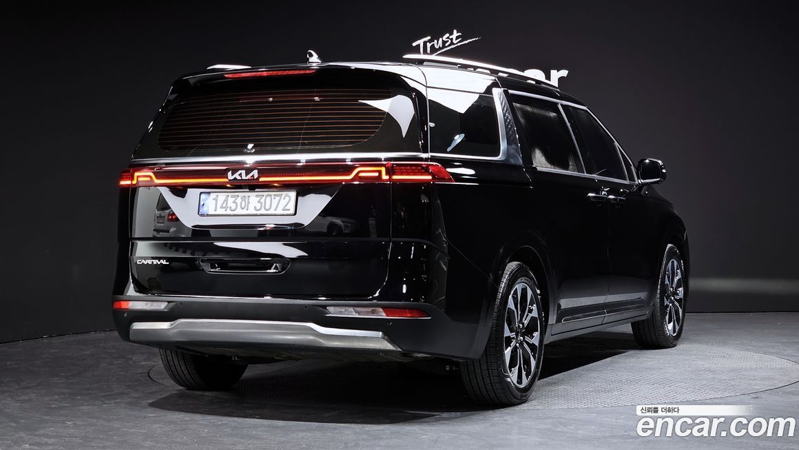 Kia Canival 2023