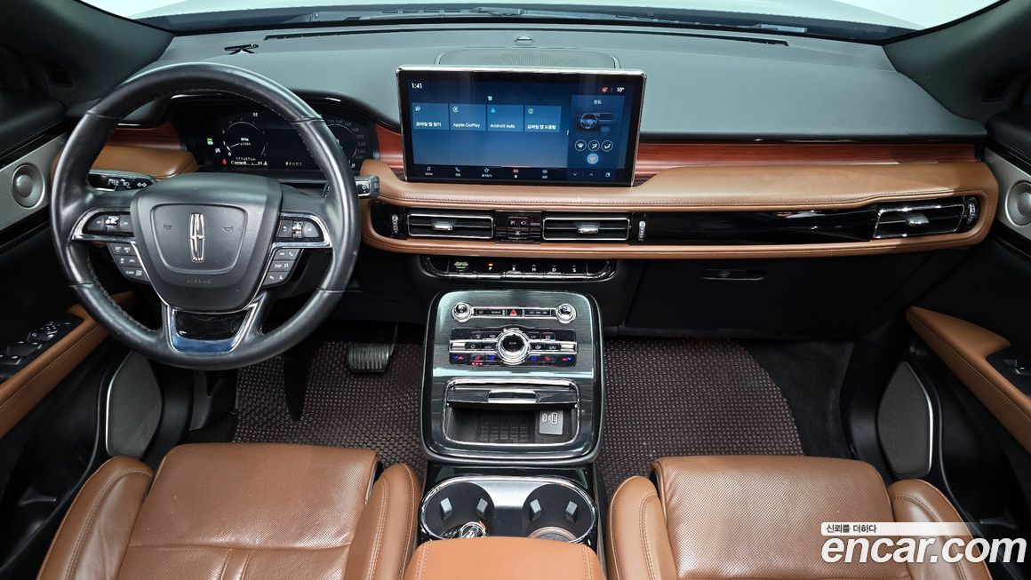 Lincoln Nautilus 2022