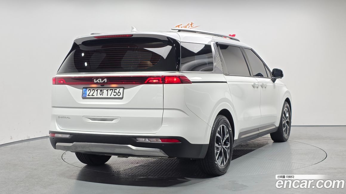 Kia Canival 2023