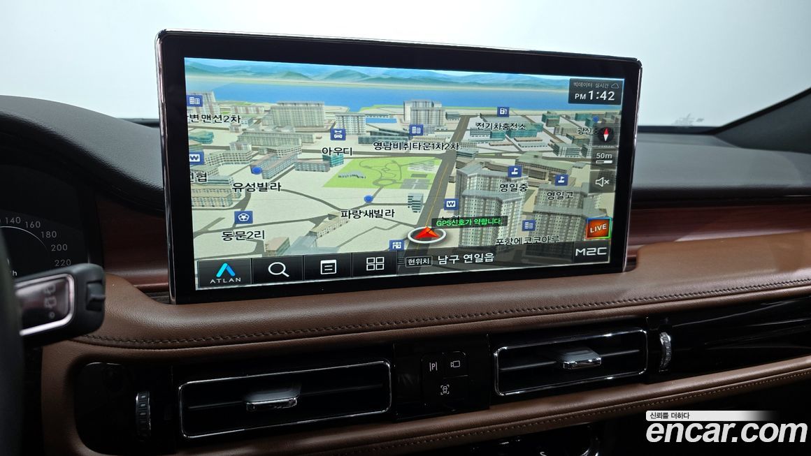 Lincoln Nautilus 2022