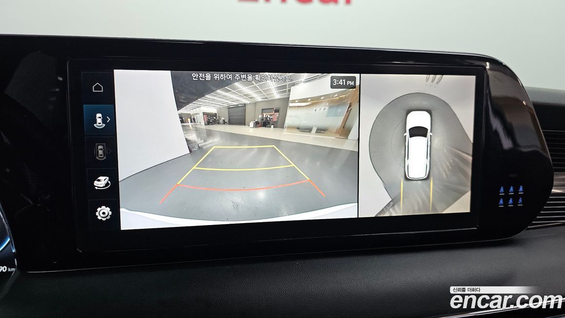 Hyundai Palisade 2023