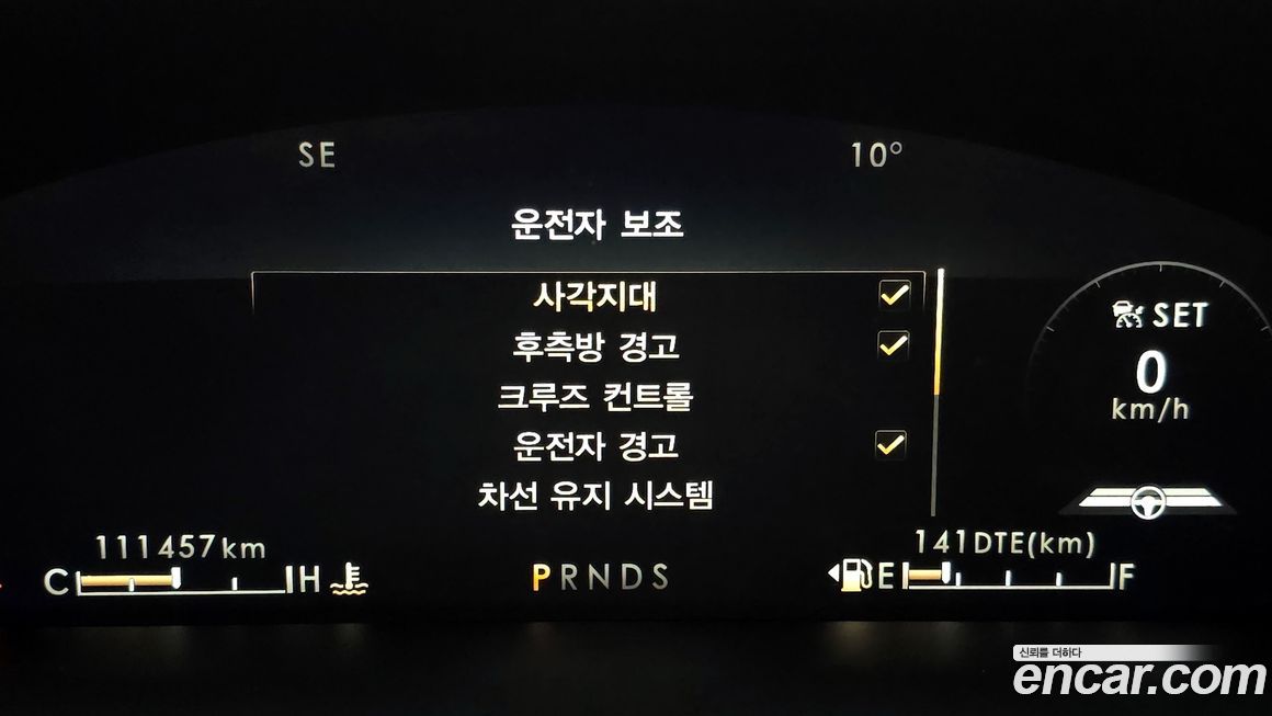 Lincoln Nautilus 2022