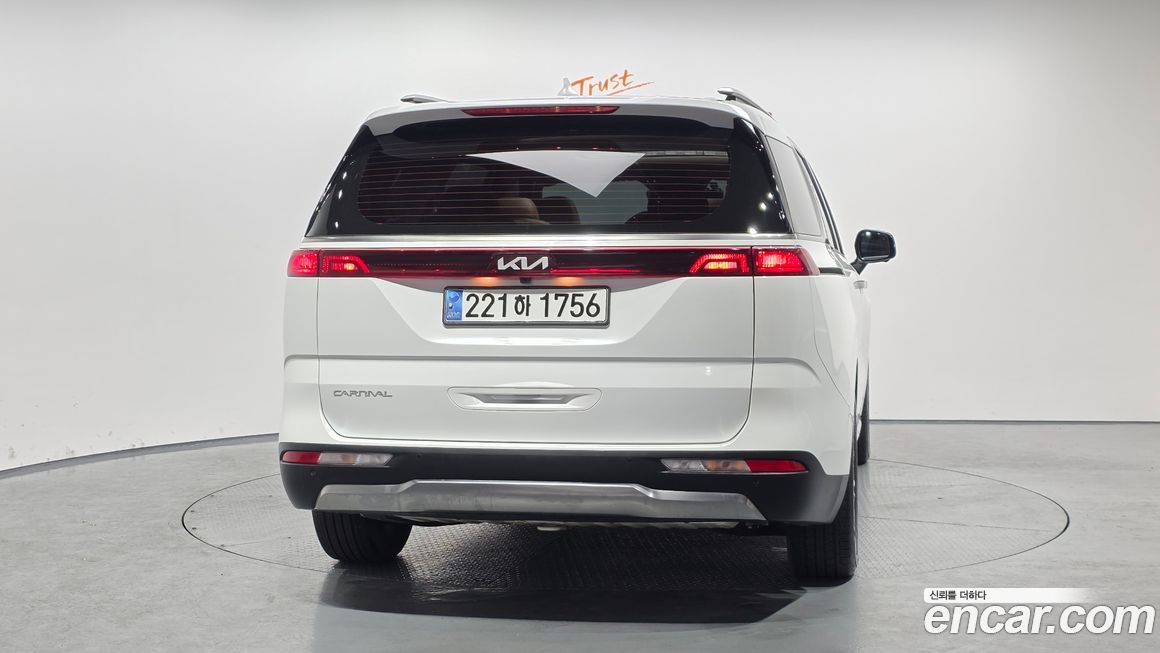 Kia Canival 2023