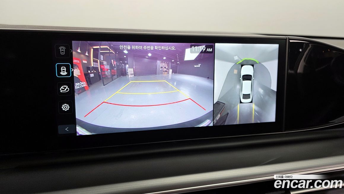 Hyundai Grandeur 2025