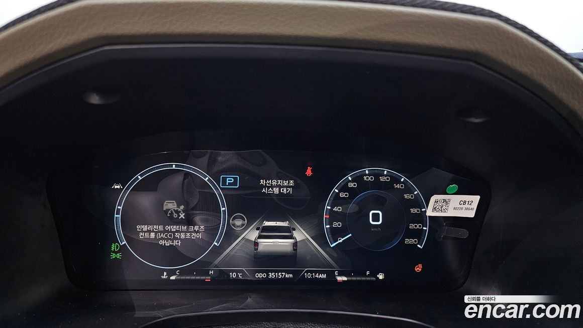 KG_Mobility_Ssangyong Rexton 2024