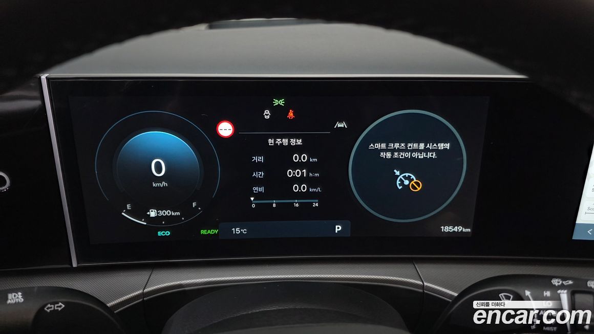 Hyundai Santafe 2025