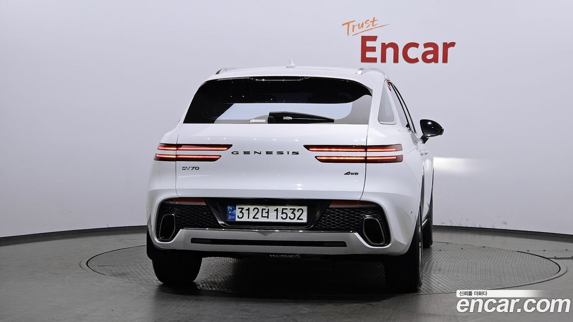 Genesis GV70 2021
