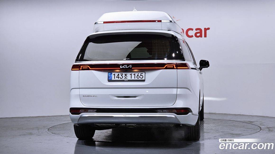 Kia Canival 2022