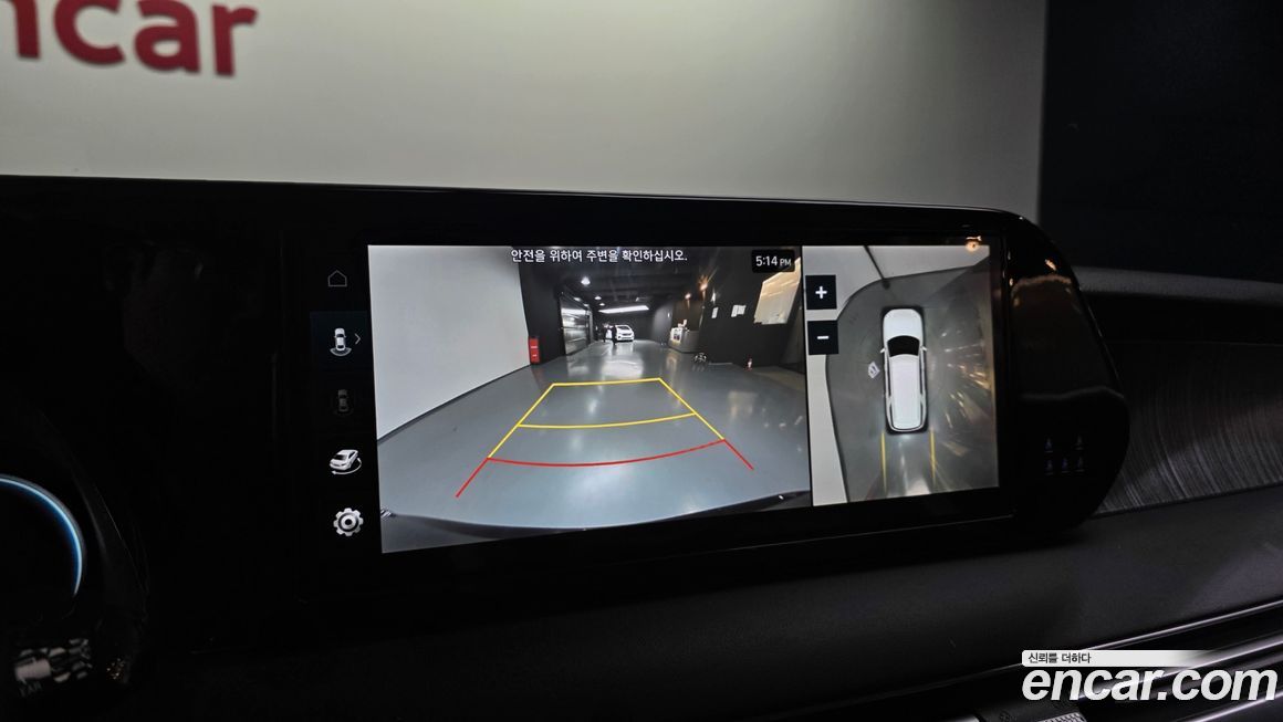 Hyundai Palisade 2024