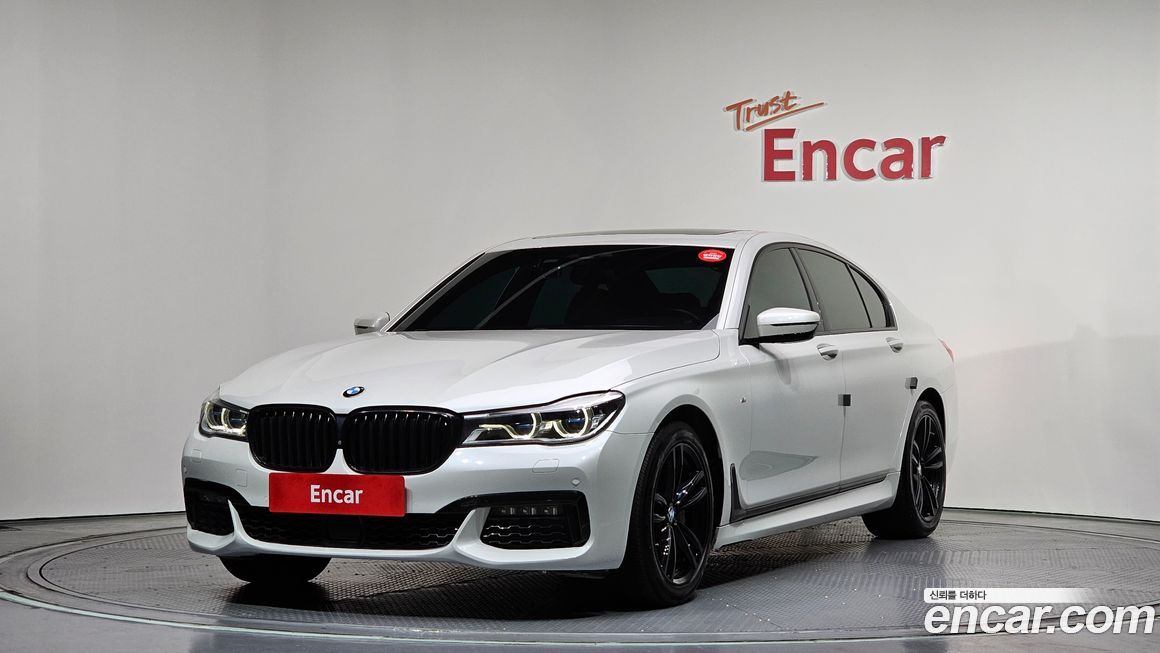 BMW 7-Series 2018