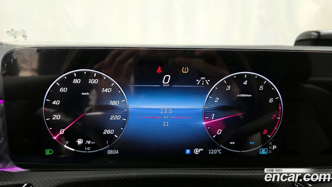 Mercedes-Benz A-Class 2025