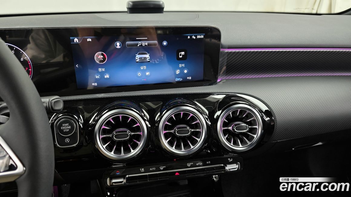 Mercedes-Benz A-Class 2025