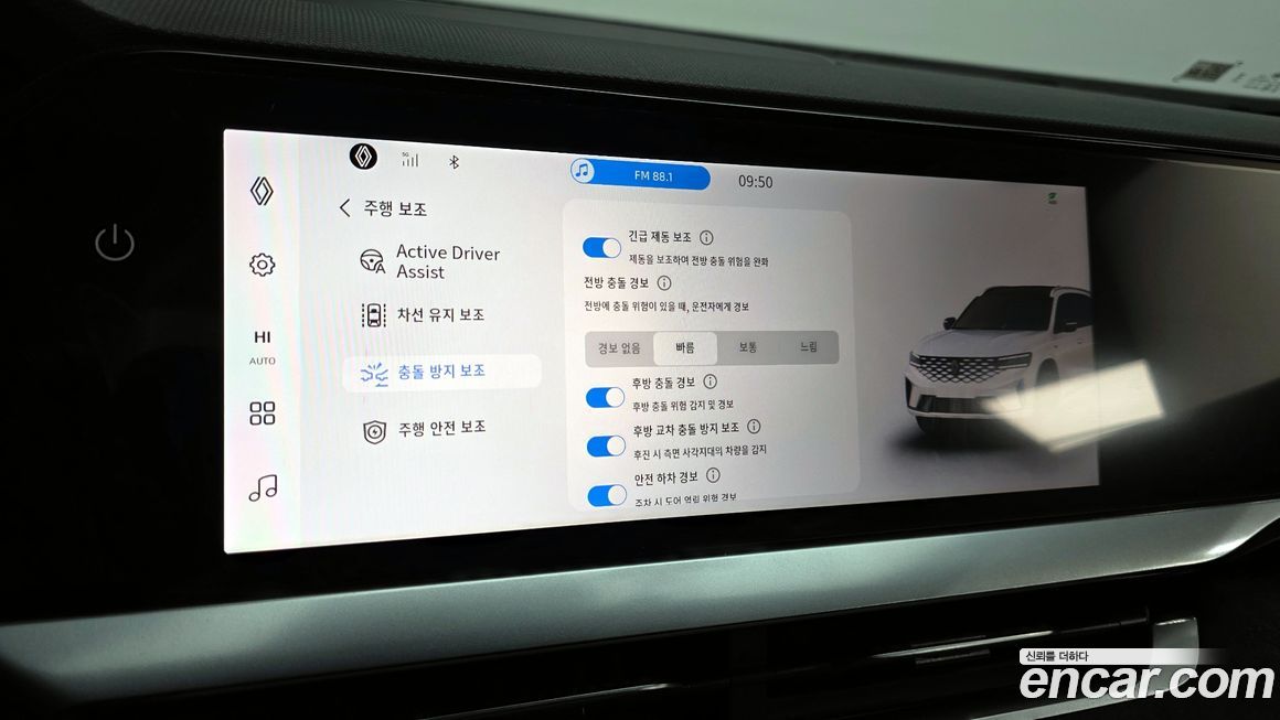 Renault-KoreaSamsung Grand Koleos 2025