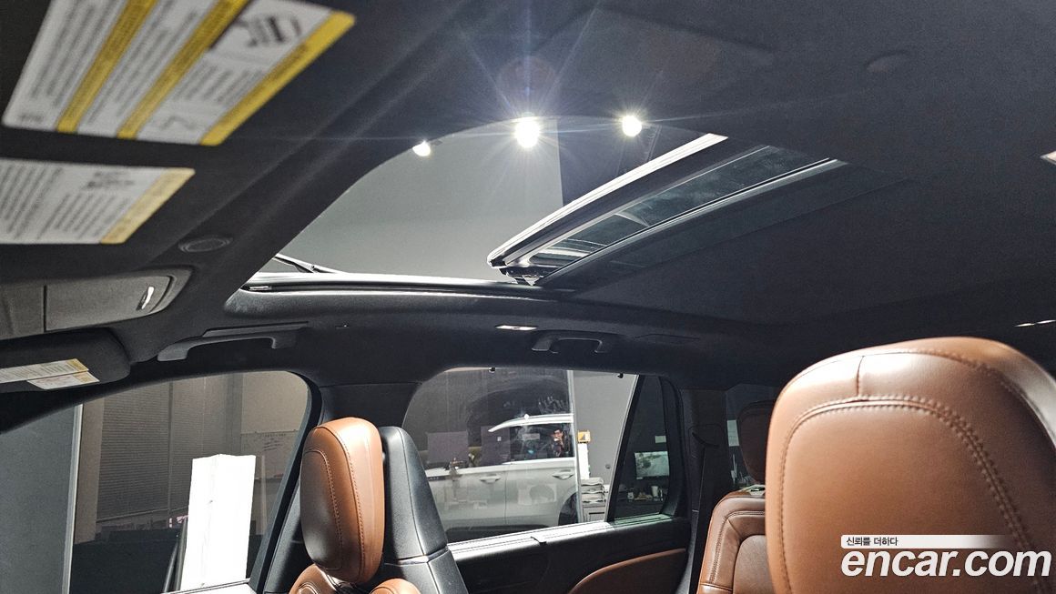 Lincoln Aviator 2021