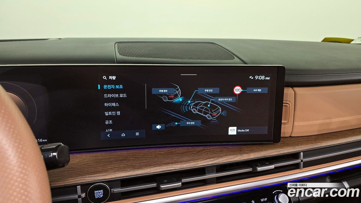 Hyundai Santafe 2024