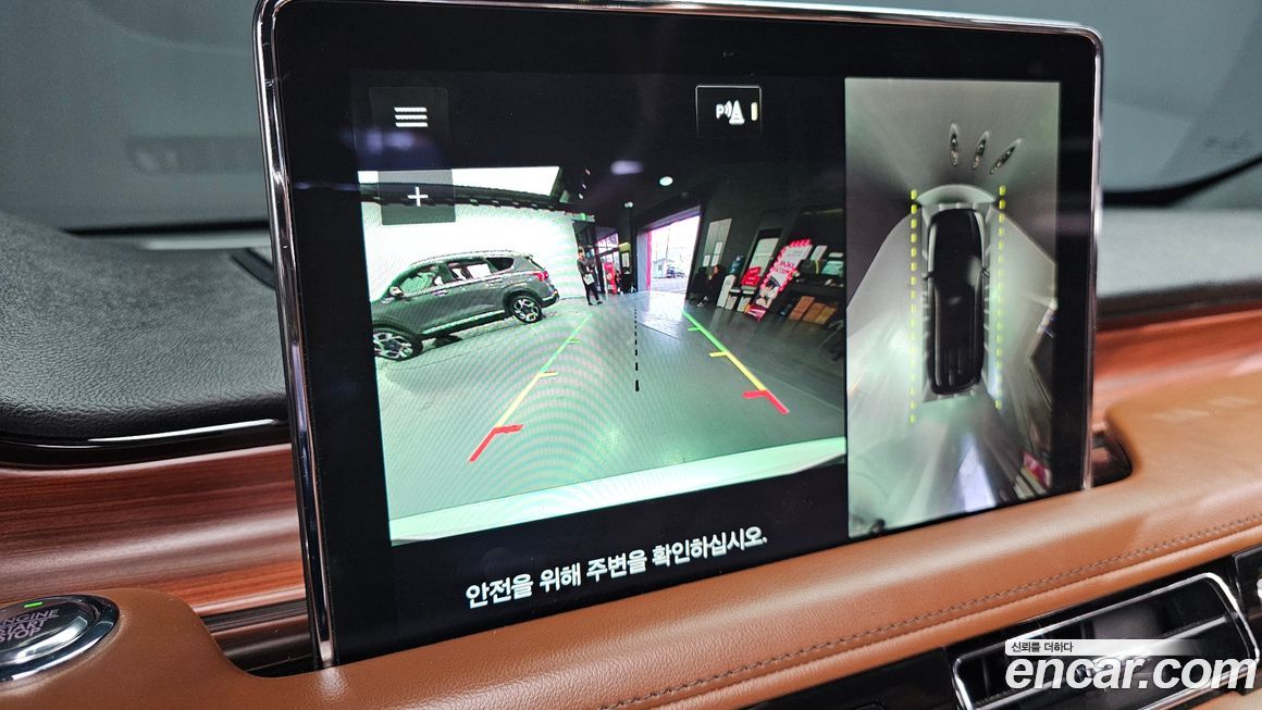 Lincoln Aviator 2021