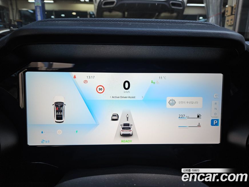 Renault-KoreaSamsung Grand Koleos 2025