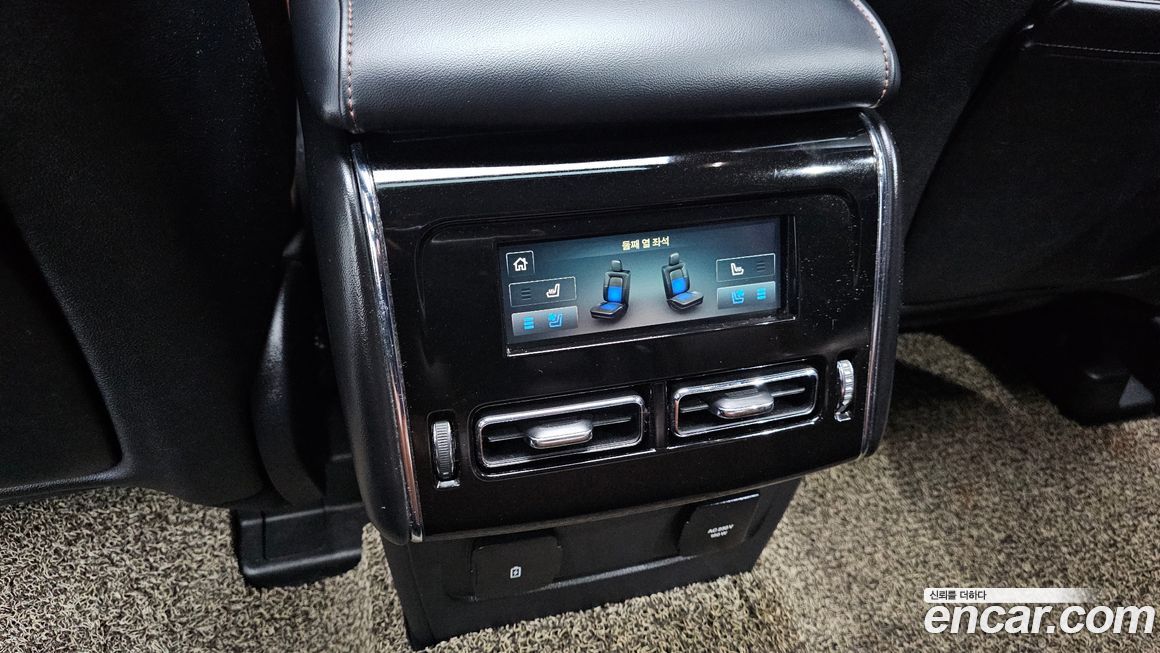 Lincoln Aviator 2021