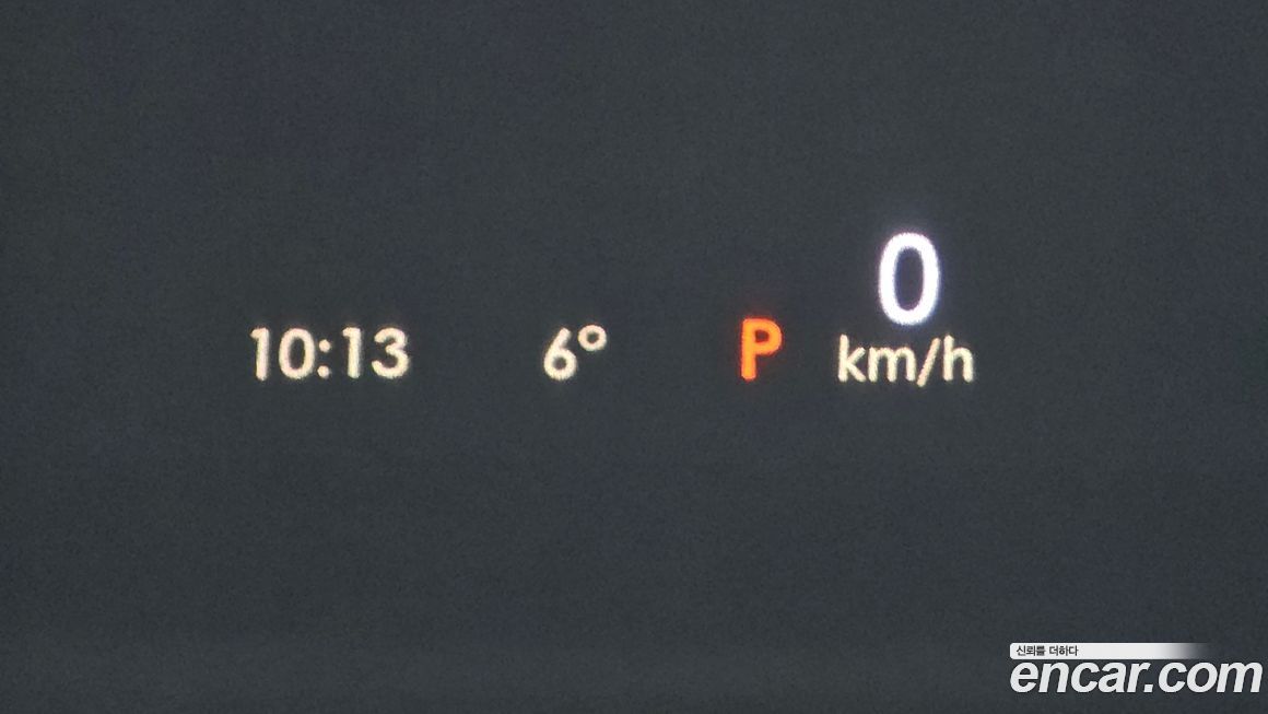 Lincoln Aviator 2021