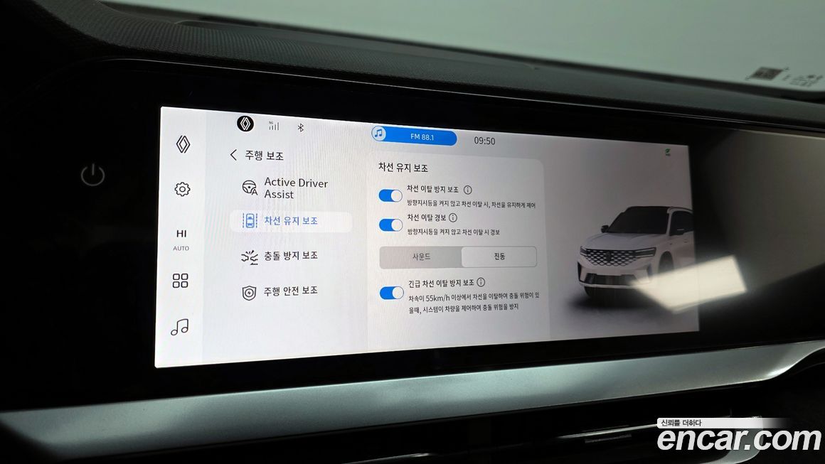 Renault-KoreaSamsung Grand Koleos 2025