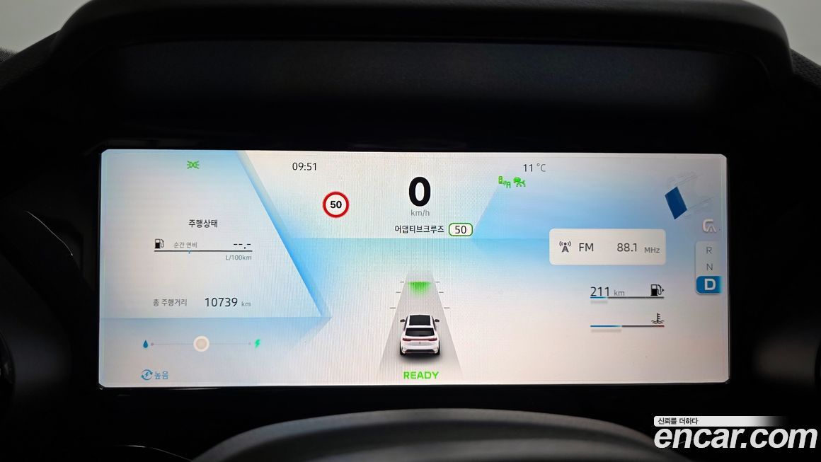 Renault-KoreaSamsung Grand Koleos 2025