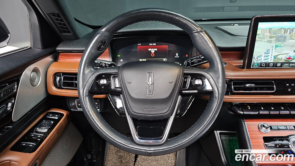 Lincoln Aviator 2021