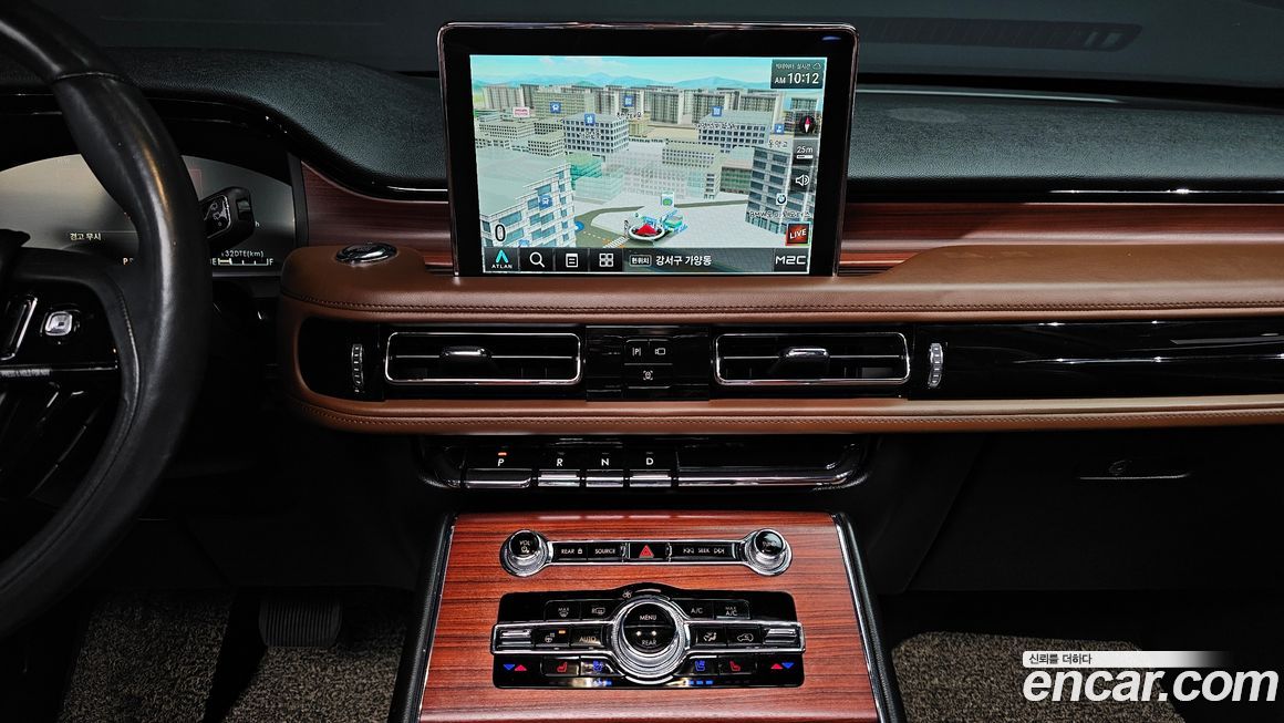 Lincoln Aviator 2021