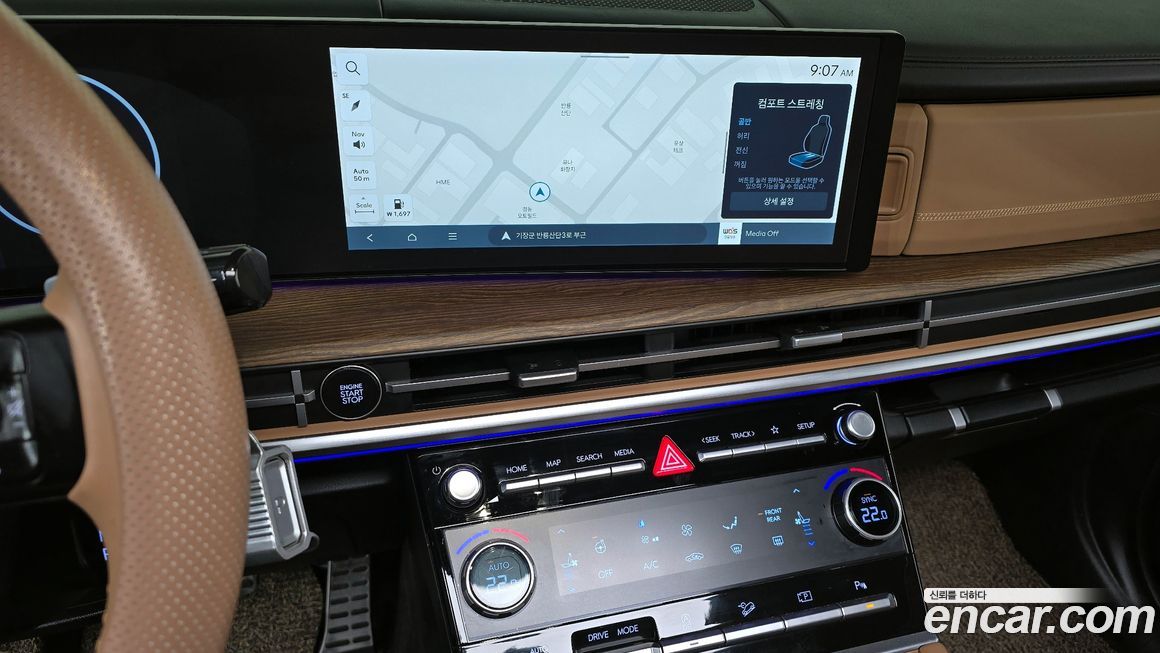 Hyundai Santafe 2024